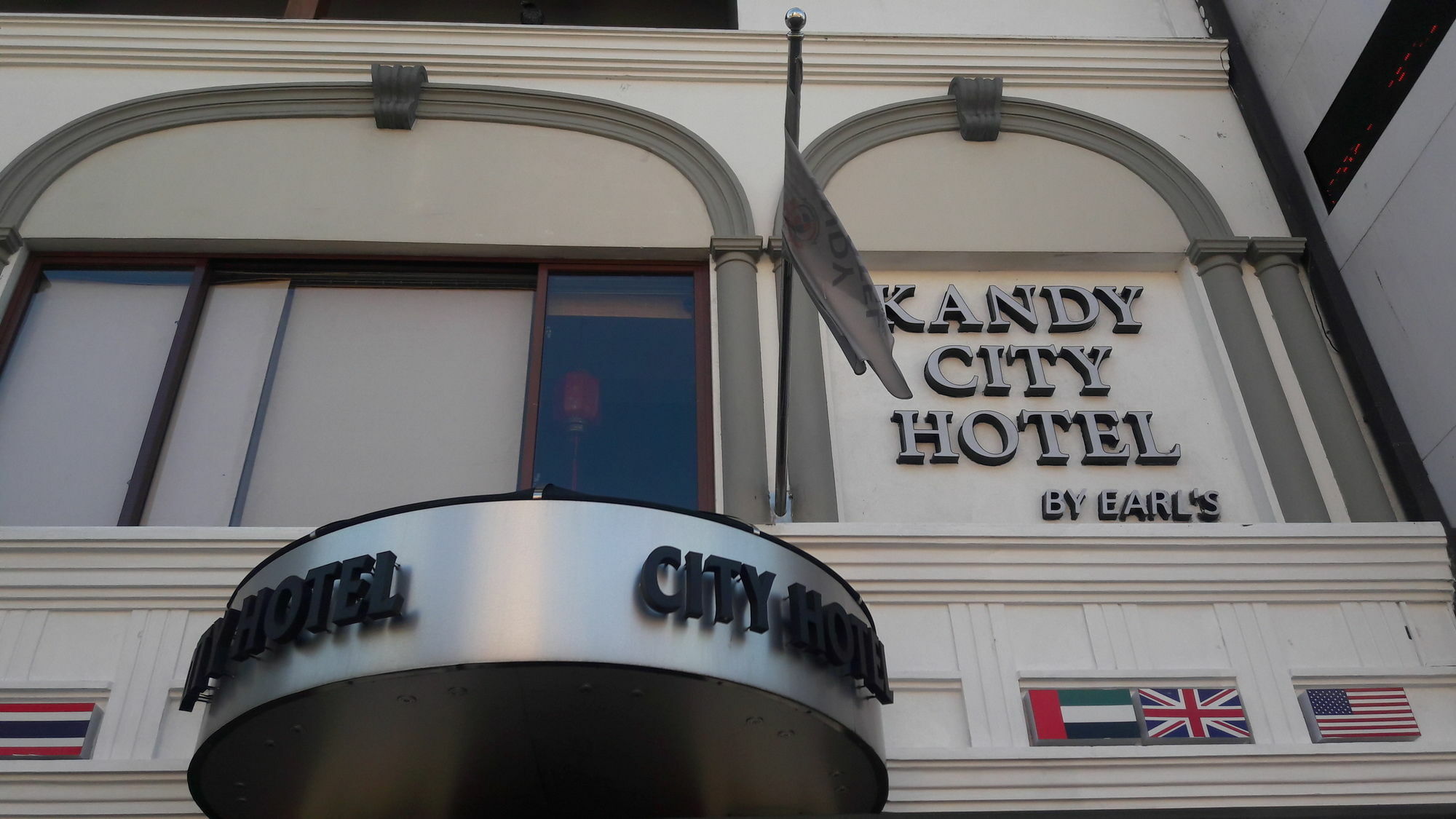 Kandy City Hotel By Earl'S Екстериор снимка